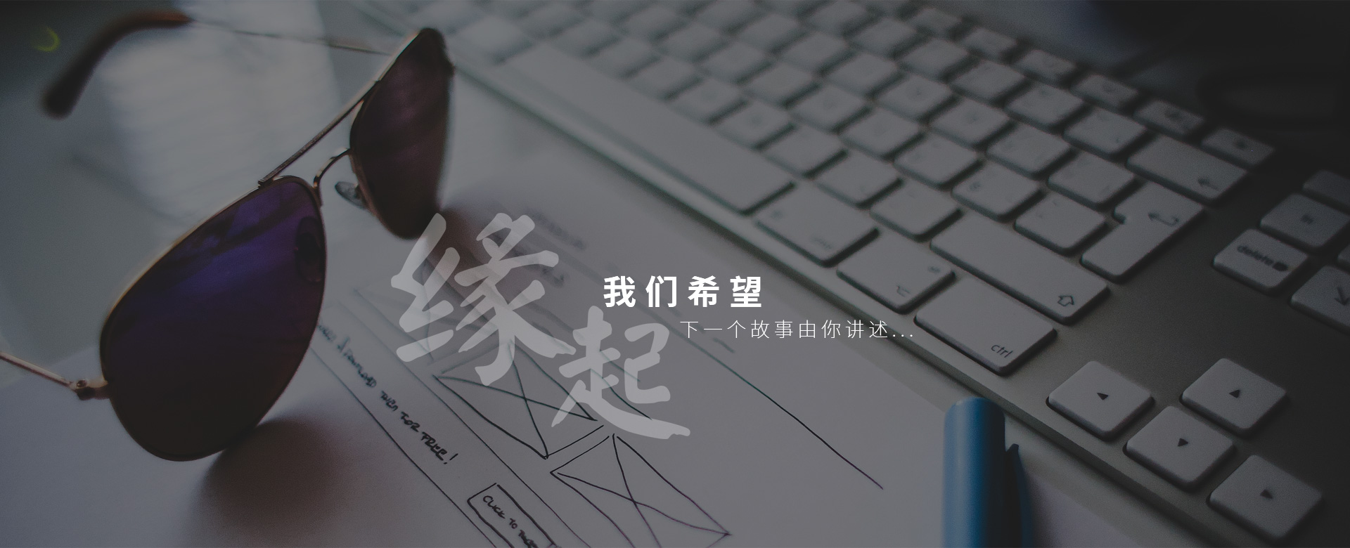 5657威尼斯缘起