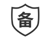 中国·5657威尼斯(股份)有限公司-官方网站