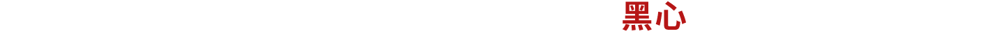 2020123081451213