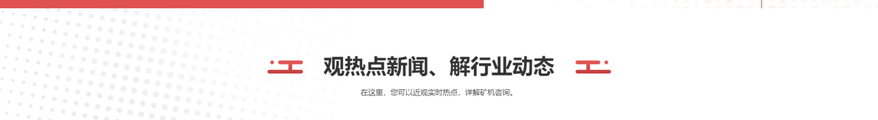 二次机关柱泵_二次机关柱输送泵_二次结构柱泵_厂家_小型二次机关柱泵_沃宇机械_10.jpg