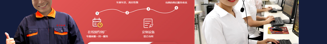 二次机关柱泵_二次机关柱输送泵_二次结构柱泵_厂家_小型二次机关柱泵_沃宇机械_19.jpg