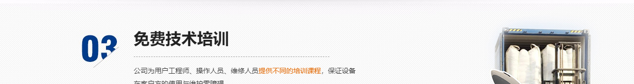 固井漂珠_粉煤灰漂珠批发_电厂漂珠价值_晋城佳汇漂珠出产厂家_15.jpg