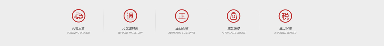 塑钢型材_塑钢型材厂_新阳型材_塑钢门窗_塑钢门窗型材_塑钢窗型材_塑钢型材系列---河北润景新资料_04.jpg