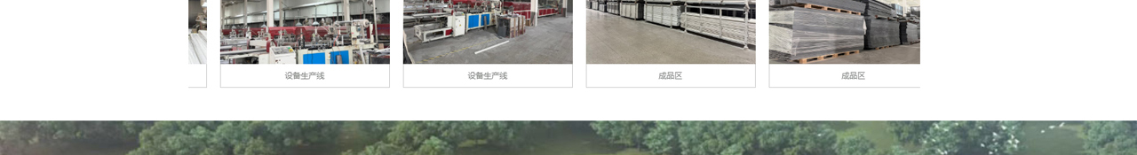 塑钢型材_塑钢型材厂_新阳型材_塑钢门窗_塑钢门窗型材_塑钢窗型材_塑钢型材系列---河北润景新资料_10.jpg