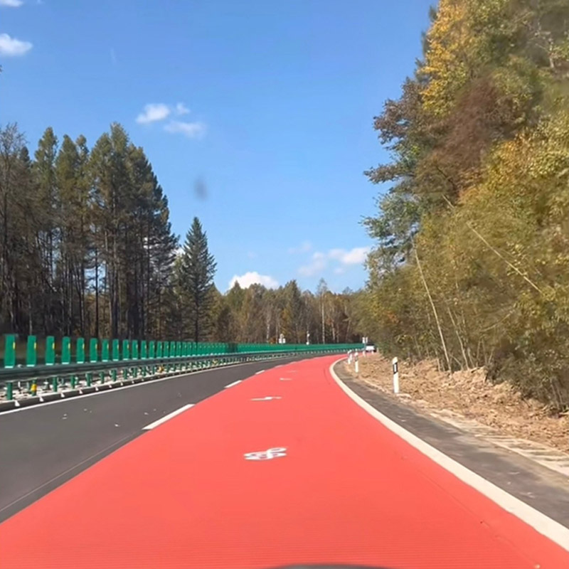G331长白山段音乐公路-《我爱你中国》